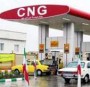 شمال نیوز : شرکت ترکمن گاز که در سال های گذشته بخشی از گاز مورد نیاز استان های شمالی را در چارچوب قرارداد تامین می کرد از 12 دی ماه امسال به صورت یکطرفه جریان گاز را قطع کرد.....