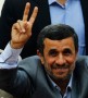 به گزارش شمال نیوز؛ محمود احمدی‌نژاد برخلاف توصیه چندی پیش رهبری، با حضور در ستاد انتخابات کشور برای انتخابات ریاست جمهوری 96 نام نویسی کرد.
