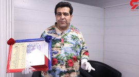 سوت های این ساروی در خیابان تهرانی ها را شاد می کند! 