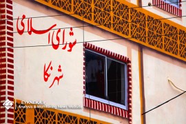 ۴۱ نفر مجوز حضور در انتخابات ششمین دوره شورای شهر نکا را کسب کردند+لیست نهایی