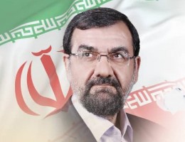 سند راهبری انقلاب اقتصادی مازندران از سوی دکتر محسن رضایی منتشر شد 