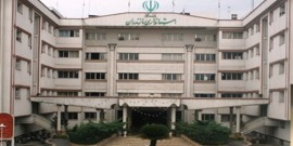 بازداشت یکی از مدیران عالی استانداری مازندران به اتهام ارتشاء و سوءاستفاده از مقام دولتی 