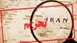 بر اساس اعلام این وزارتخانه یوسف ابوطالبی، سعید آقاجانی، عبدالله محرابی و محمد ابراهیم زرگر طهرانی به همراه شرکت «کیمیا پارت سیوان با مسئولیت محدود» و شرکت «اوج پرواز ما دو نفر» به مجموعه افراد و نهادهایی تحت تحریم ایالات متحده آمریکا اضافه شده‌اند....