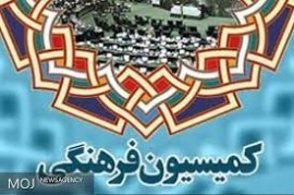عضو کمیسیون فرهنگی مجلس : ما خیلی اُپن هستیم، خیلی هم آزادی‌های گسترده‌ای داریم / بعضی از خانم‌ها بدون روسری و حجاب پشت فرمان ماشین نشسته‌اند و ما حتی گفته‌ایم که جریمه بکنید اما جریمه هم نمی‌شوند/ 