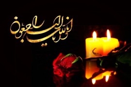حاج عبدالله عبدی داغدار شد