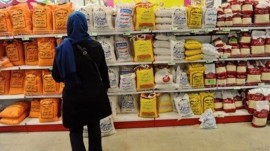 توزیع هوشمند ۲۵ قلم کالای اساسی