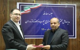 نیک نژاد : ارزش و اهمیت شرکت چوب و کاغذ مازندران برای مردم شریف استان بالاست /  تولید را به سمت کیفی شدن پیش می‌بریم