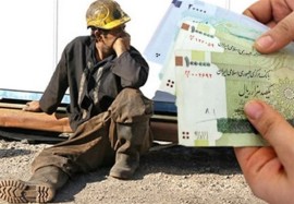 میزان عیدی و پاداش کارگران در سال ۱۴۰۱