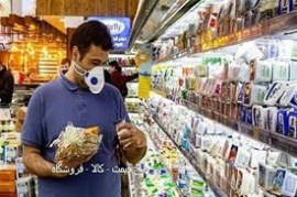جزئیات درج قیمت تولیدکننده بر روی ۱۴ قلم کالا