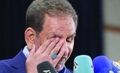 جهانگیری سکوتش را شکست/ درخواست معاون اول سابق از شورای نگهبان!