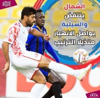 بازگشت رامین رضاییان به پرسپولیس قطعی شد ؟