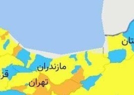چراغ نارنجی کرونایی در مازندران روشن شد