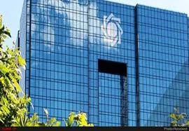 خبر مهم رییس کل بانک مرکزی برای متقاضیان وام /بخشنامه جدید در راه است