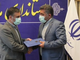 سرپرست دفتر مدیریت عملکرد، بازرسی و امور حقوقی استانداری مازندران منصوب شد