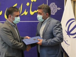 سرپرست دفتر مدیریت عملکرد بازرسی استانداری مازندران منصوب شد