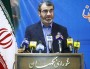 سخنگوی شورای نگهبان با انتقاد از مسائلی که اخیرا در خصوص بودجه شورای نگهبان در برخی رسانه‌ها منتشر شده است، گفت: آقایان باید با انصاف این موضوع را نگاه کنند، بودجه شورای نگهبان از پول تو جیبی برخی مسئولین کمتر است.