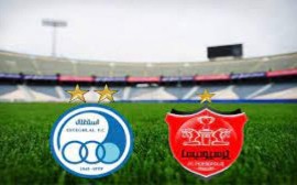 اگر پرسپولیس دربی را ببرد...