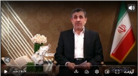  پیام نوروزی احمدی نژاد: ما انقلاب نکردیم که دیگران از ما بترسند