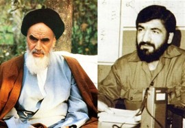 موافقت  امام خمینی با درخواست امنیتی مهم محسن رضایی | متن درخواست محسن رضایی
