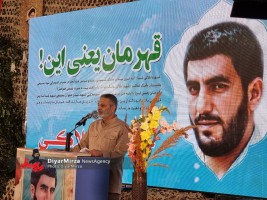 تجاوز هر کشوری به ایران با سیلی محکم جمهوری اسلامی همراه است