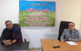 آمادگی "گنجافروز" برای سیزدهمین رقابتهای لوچو ایران / لوچو در گنج افروز جهانی می شود