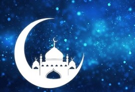 هلال ماه شوال رؤیت نشد/ رمضان ۳۰ روزه شد/دوشنبه تعطیل نیست