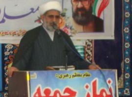 انتقاد شدید امام جمعه زیراب برای شرایط سخت پرداخت وام ازدواج