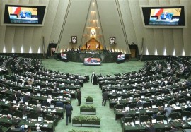 مخالفت مجلس با یک فوریت طرح منع استفاده مسئولان از امکانات و امتیازهای ویژه