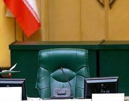 صف کشی برای تکیه بر صندلی هیات رییسه مجلس