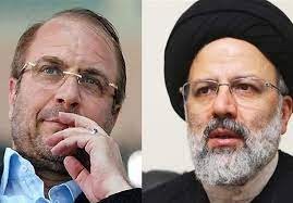 صبر مجلس مقابل دولت رو به پایان است / شمارش معکوس برای «استیضاح» وزرا ؟