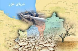 طرح انتقال آب از دریای خزر به سمنان منتفی شد