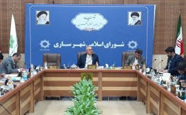 در سی‌ و دومین جلسه شورای اسلامی شهر ساری چه گذشت ؟ / از افزایش درآمد تا کشف بدهی بانکی جدید در شهرداری ساری