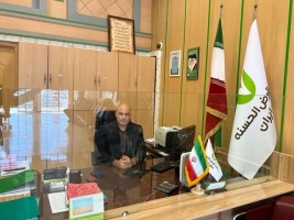 افتتاح حساب و اعطای وام ۴ درصدی بدون حضور در بانک