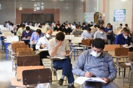 رای دیوان عدالت اداری درباره آزمون استخدامی آموزش و پرورش