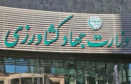 برادر همسر وزیر کشاورزی بازداشت شد؟ | واکنش رسمی وزارت جهادکشاورزی