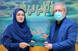 مدیر روابط عمومی منابع طبیعی وآبخیزداری مازندران منصوب شد