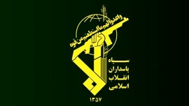 معاون اطلاعات سپاه استان که در این حمله مجروح شده بود، به شهادت رسید / تعدادی از تروریست‌های تجزیه طلب به هلاکت رسیدند / مهاجمان اقدام به تیراندازی کور در خیابان‌ها و معابر عمومی در سطح شهر کرده بودند