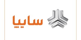 محصولات گروه سایپا از شرایط قرعه کشی خارج شد