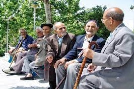 ۳ برابر شدن سالمندان کشور تا ۳۰ سال آینده / رشد پرشتاب سالمندی در مازندران