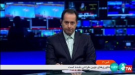 روایتی از جزئیات «هک» دیشب شبکه خبر