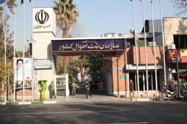 نحوه تغییر نام در ثبت احوال؛ انتخاب چه نام‌هایی ممنوع است؟