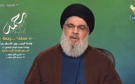 دبیر کل حزب الله لبنان ، تأکید کرد که در مسئله مرزبندی دریایی با رژیم صهیونیستی، هنوز توافق نهایی امضا نشده و حزب الله فقط در پی حفظ منافع لبنان است / وجود رژیم صهیونیستی، شادی را از ما می‌گیرد/ مسلمانان باید به صورت عملی همبستگی داشته باشند....