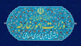 وزارت امور خارجه ایران چند نهاد و ۹ شخصیت انگلیسی را تحریم کرد