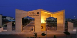 دستگیری لیدر مرتبط با منافقین در دانشگاه مازندران 