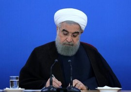 حسن روحانی پیام صادر کرد