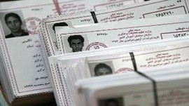 آغاز توزیع کارت کنکور ۱۴۰۲ از فردا