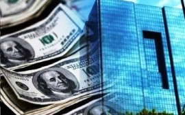 بخشنامه جدید بانک مرکزی برای بازار ارز