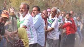 آغاز پخش «نون خ۴» از امروز