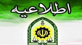 حجاب در محیط‌های عمومی را با دقت بیشتری رعایت کنید / سرنشینان وسایل نقلیه و افرادی که از فضای پارک‌ها استفاده می‌کنند از تظاهر به روزه‌خواری، ایجاد آلودگی صوتی و اعمال منافی شئونات اسلامی اجتناب کنند