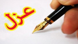 عزل فرمانده انتظامی عباس آباد بدنبال حادثه روستای دانیال